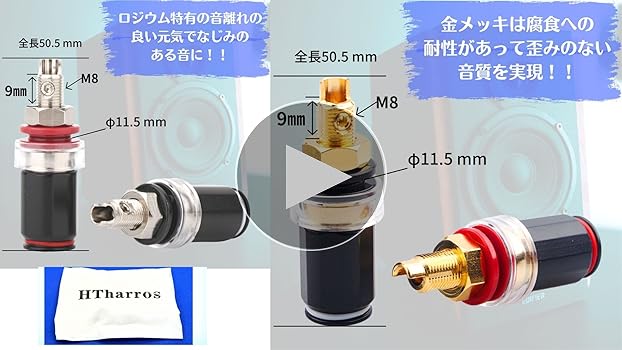 ＡＶアンプとスピーカーシステム、リモコン説明書、ケーブル、1部バナナプラグあり。 AVアンプとスピーカーシステム、リモコン説明書、ケーブル、1